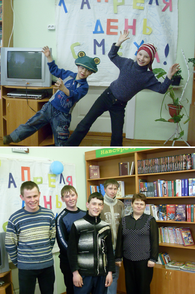«От улыбки хмурый день светлей»